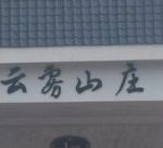 第十三篇：选苹果还是华为？适合自己才是最优解